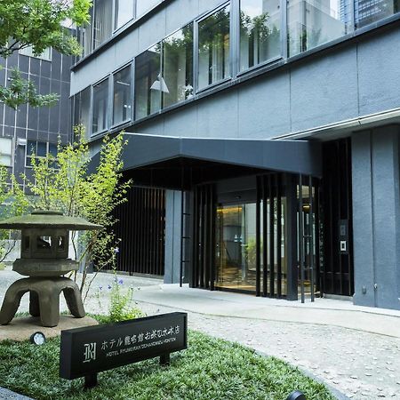 Hotel Ryumeikan Ochanomizu Honten Tokyo Bagian luar foto