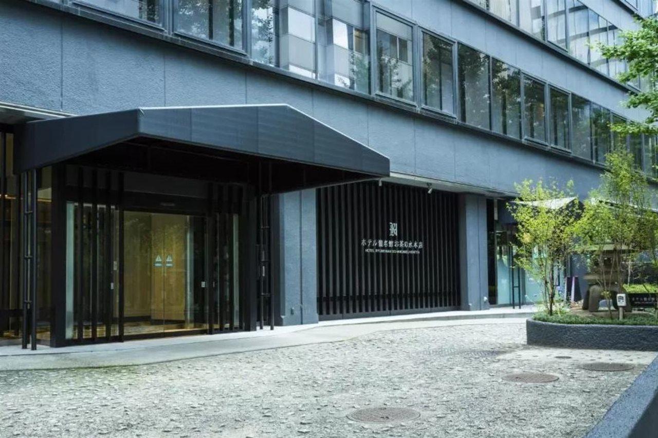 Hotel Ryumeikan Ochanomizu Honten Tokyo Bagian luar foto