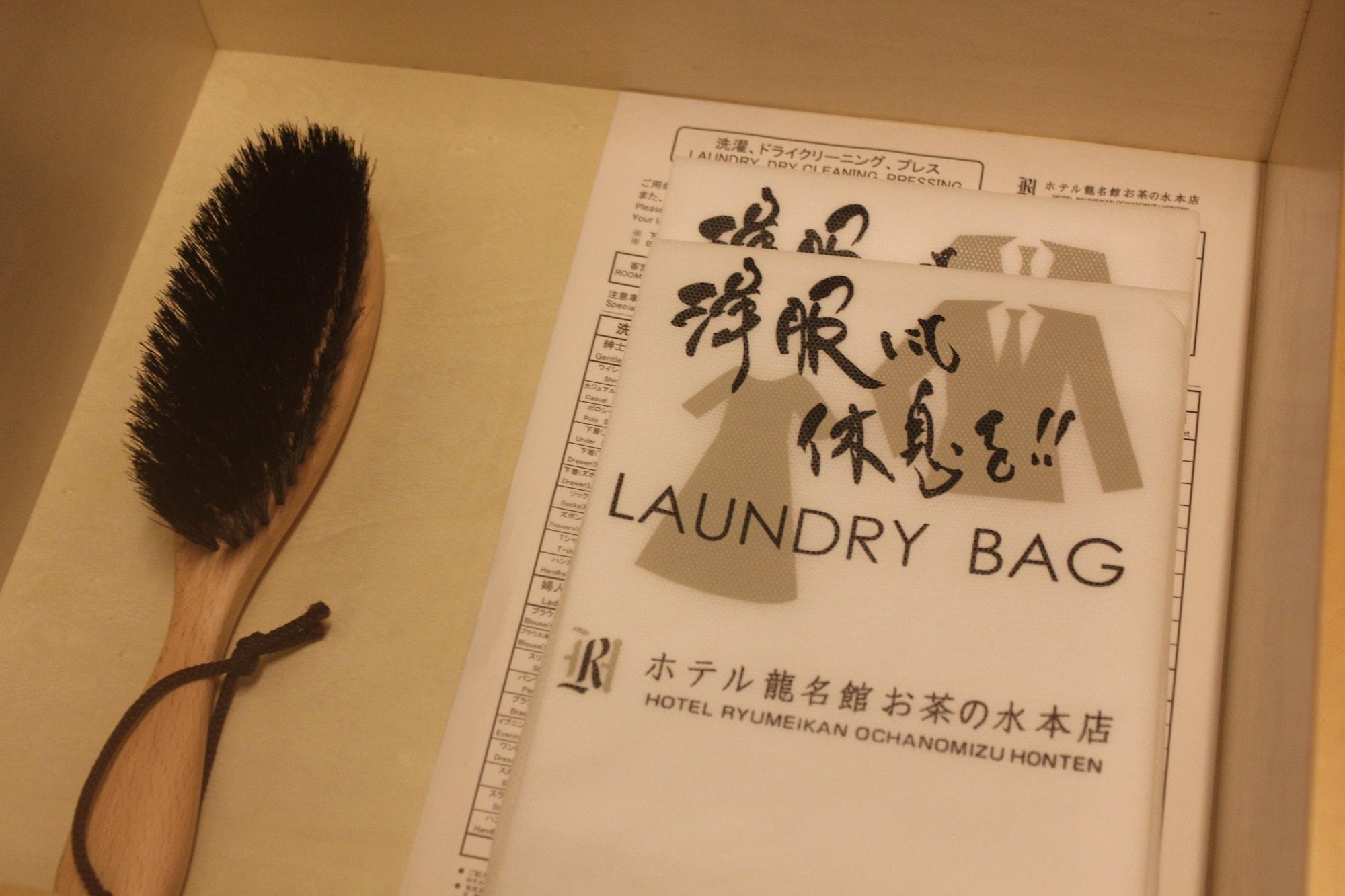 Hotel Ryumeikan Ochanomizu Honten Tokyo Bagian luar foto