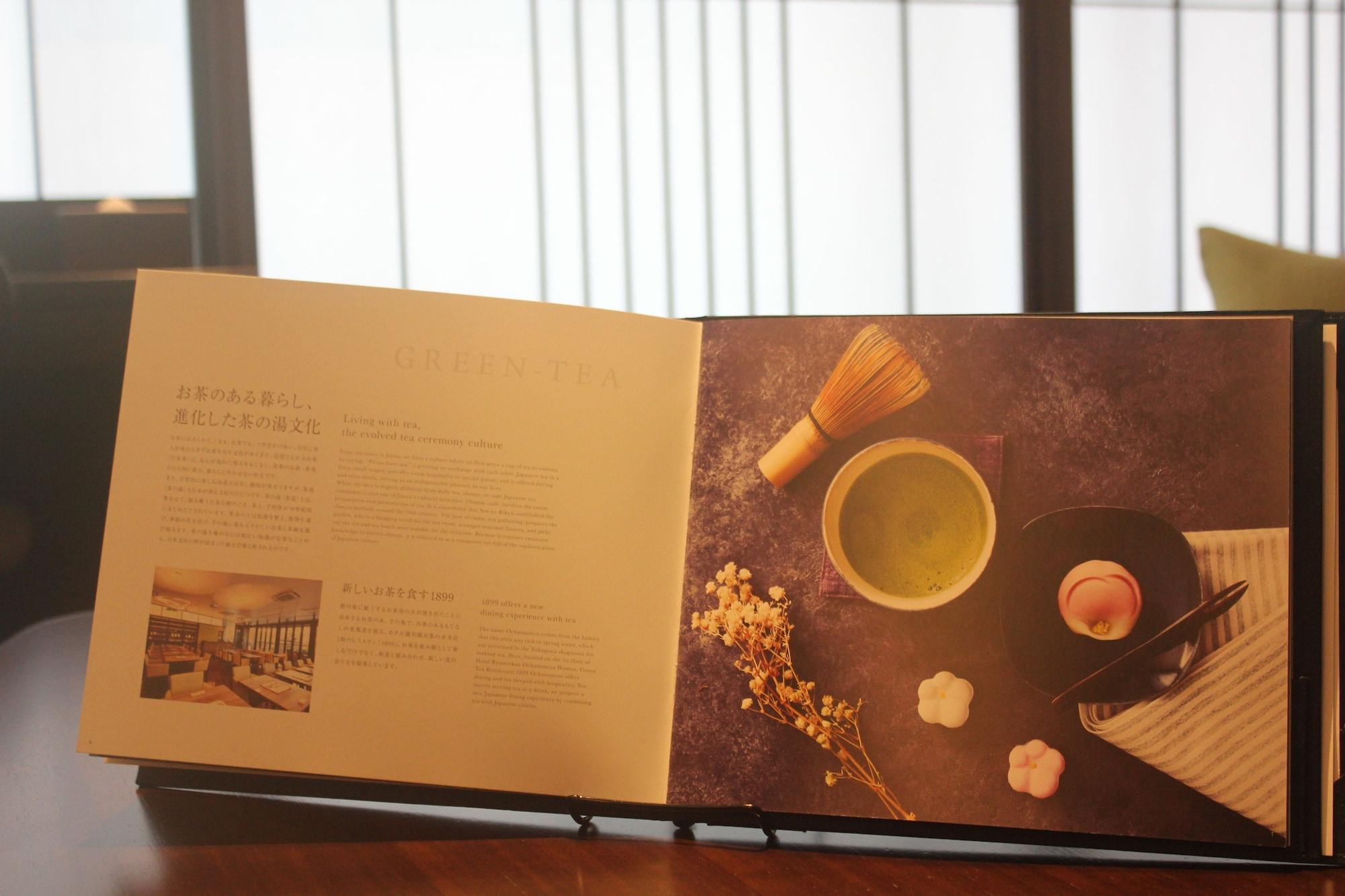 Hotel Ryumeikan Ochanomizu Honten Tokyo Bagian luar foto